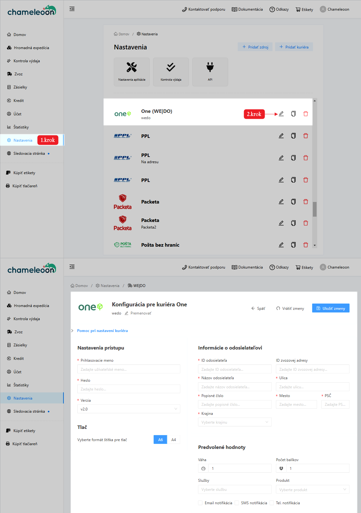 Onebywedo-konf