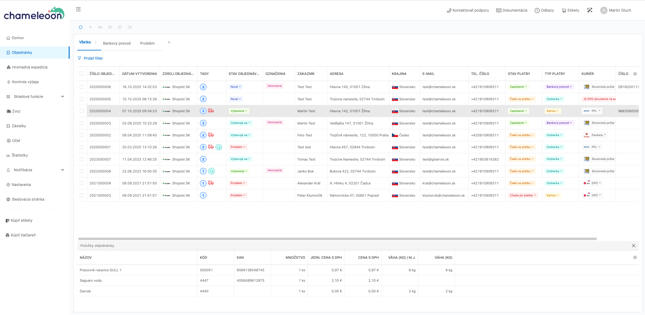 Obj system Obj system